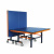 Теннисный стол Gambler Fire Синий Теннисный стол Gambler Fire Синий